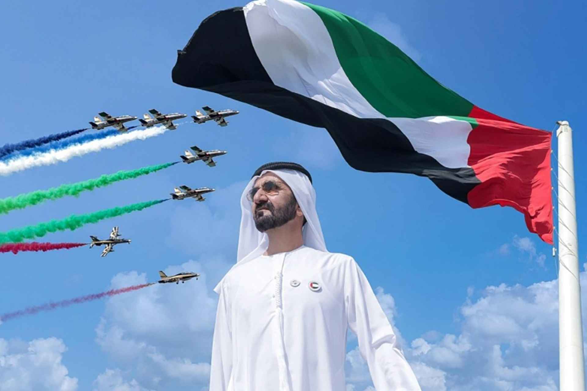 UAE Flag — Proudly serving the UAE real estate market